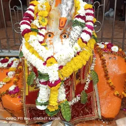 Khedapati Temple - Harda