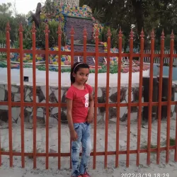 Hardoi Public Park - Hardoi