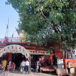Kali Mandir - Hardoi