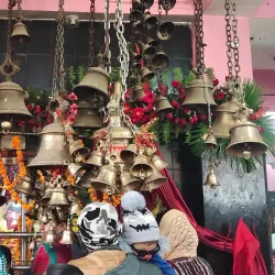 Kali Mandir - Hardoi