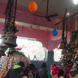 Kali Mandir - Hardoi