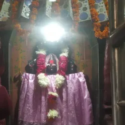 Kali Mandir - Hardoi