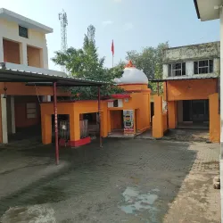 Shiv Mandir - Hardoi