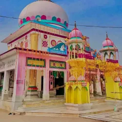 Shiv Mandir - Hardoi