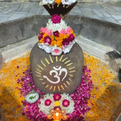 Shiv Mandir - Hardoi