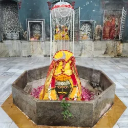 Shiv Mandir - Hardoi