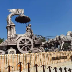 Kurukshetra - Haryana