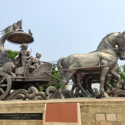 Kurukshetra - Haryana