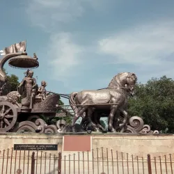 Kurukshetra - Haryana