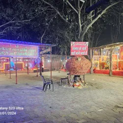 Sheetla Mata Mandir - Haryana