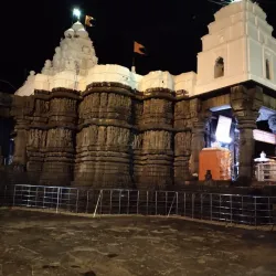 Aundha Nagnath Temple - Hingoli