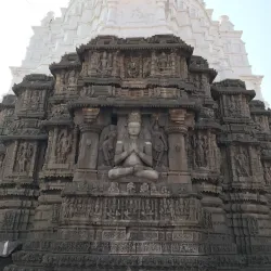 Hingoli Fort - Hingoli