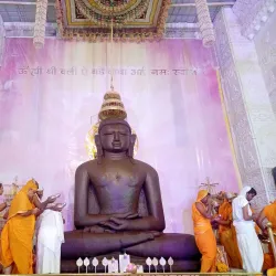 Kundalpur Jain Temple - Hingoli