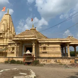 Sant Namdev Sansthan - Hingoli