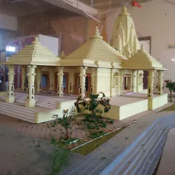 Sant Namdev Sansthan - Hingoli