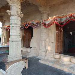 Sant Namdev Sansthan - Hingoli