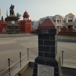 Washim Fort - Hingoli