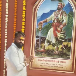 Washim Fort - Hingoli