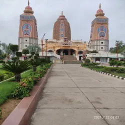 Agroha Dham - Hisar