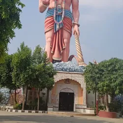 Agroha Dham - Hisar