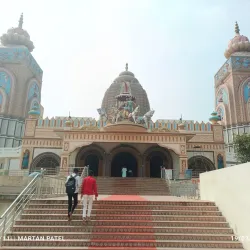 Agroha Dham - Hisar
