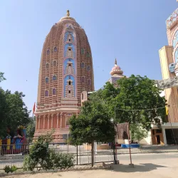 Agroha Dham - Hisar