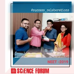 Hisar Science Centre - Hisar