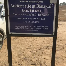 Kanwari Indus Valley Civilization Site - Hisar