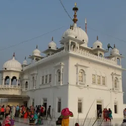 Anandpur Sahib (near Hoshiarpur) - Hoshiarpur