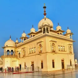 Anandpur Sahib (near Hoshiarpur) - Hoshiarpur