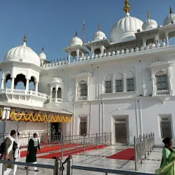 Anandpur Sahib (near Hoshiarpur) - Hoshiarpur