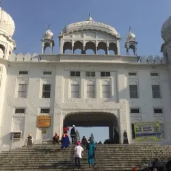 Anandpur Sahib (near Hoshiarpur) - Hoshiarpur