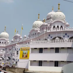 Baba Barbhag Singh Museum - Hoshiarpur