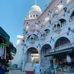 Baba Barbhag Singh Museum - Hoshiarpur