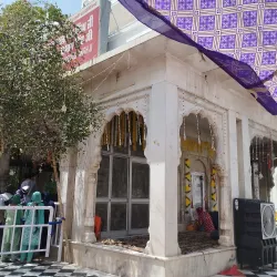 Baba Barbhag Singh Museum - Hoshiarpur