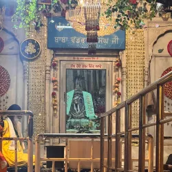 Baba Barbhag Singh Museum - Hoshiarpur