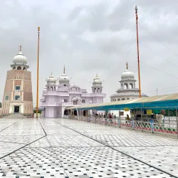 Gurdwara Sri Damdama Sahib - Hoshiarpur