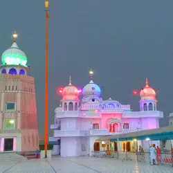 Gurdwara Sri Damdama Sahib - Hoshiarpur