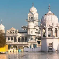 Gurdwara Sri Damdama Sahib - Hoshiarpur