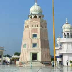 Gurdwara Sri Damdama Sahib - Hoshiarpur