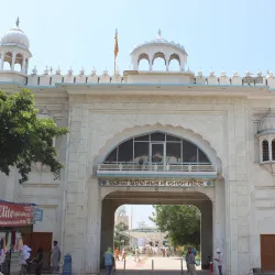Gurdwara Sri Damdama Sahib - Hoshiarpur