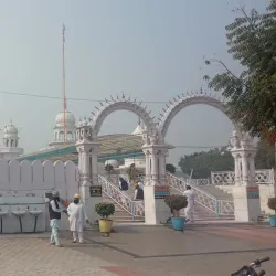 Gurdwara Sri Damdama Sahib - Hoshiarpur