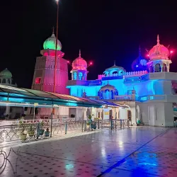 Gurdwara Sri Damdama Sahib - Hoshiarpur