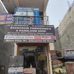 Hoshiarpur Market - Hoshiarpur
