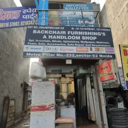 Hoshiarpur Market - Hoshiarpur