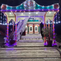 Shiv Mandir, Hoshiarpur - Hoshiarpur