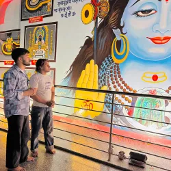 Shivala Bagh - Hoshiarpur