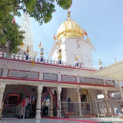 Shivala Bagh - Hoshiarpur