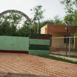 Takhni-Rehmapur Wildlife Sanctuary - Hoshiarpur