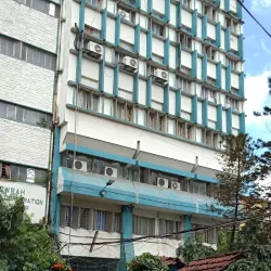 Howrah Municipal Corporation Park - Howrah (Haora)